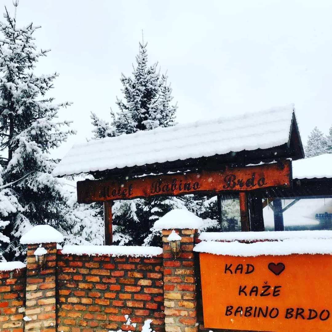 Hotel Babino Brdo Derventa 외부 사진